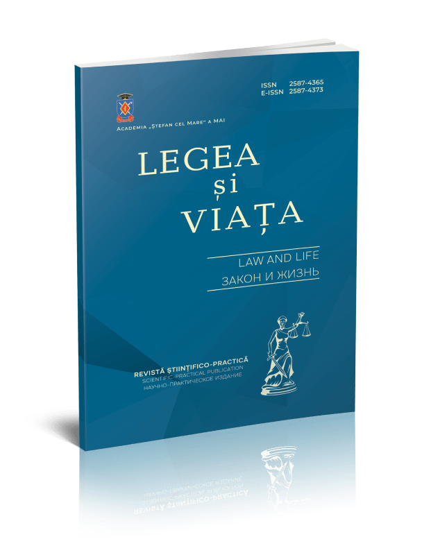 law and life cover