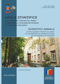 mai annals cover